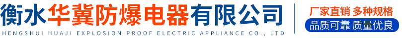 遼寧遠煬國際貨運代理有限公司