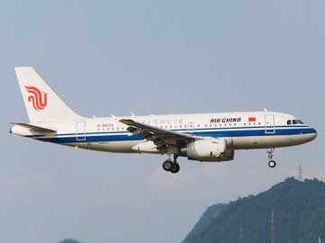 國(guó)際快遞代理服務(wù)
